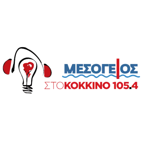 Μεσόγειος στο Κόκκινο  105,4