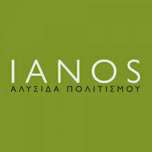 Ianos Radio 