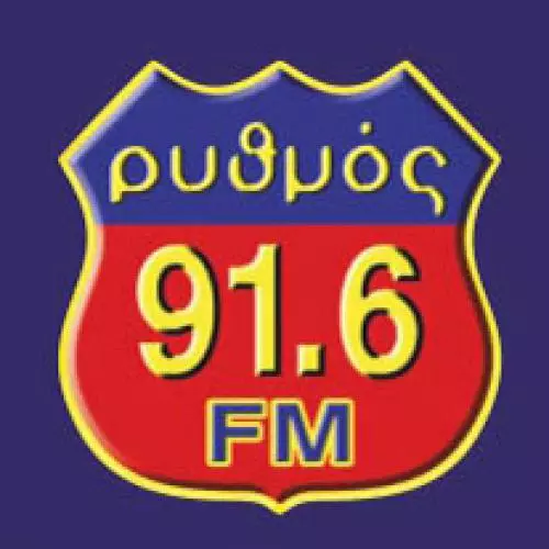 Ρυθμός Μυτιλήνης 91,6
