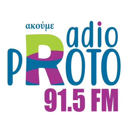 Ράδιο Πρώτο 91,5