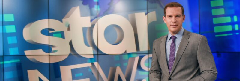 ΜΕΣΗΜΕΡΙΑΝΟ ΔΕΛΤΙΟ ΕΙΔΗΣΕΩΝ