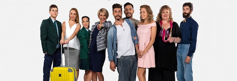 Η ΜΑΜΑ ΛΕΙΠΕΙ ΤΑΞΙΔΙ ΓΙΑ ΔΟΥΛΕΙΕΣ