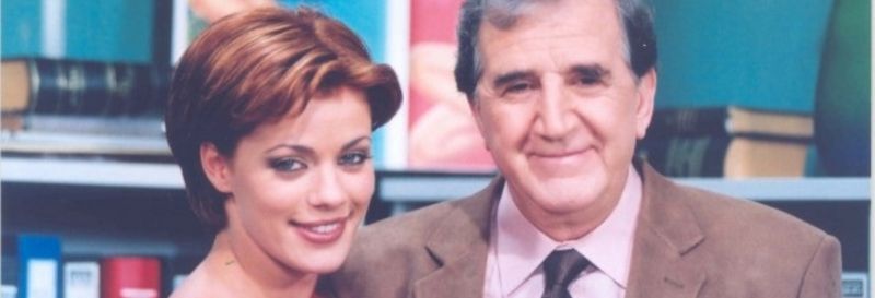 ΤΟ ΜΠΕΡΔΕΜΑ