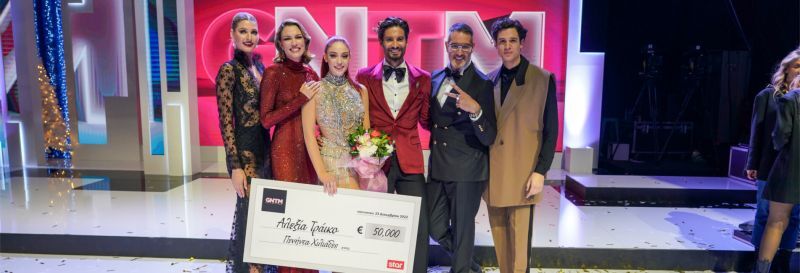 GREECE'S NEXT TOP MODEL 5